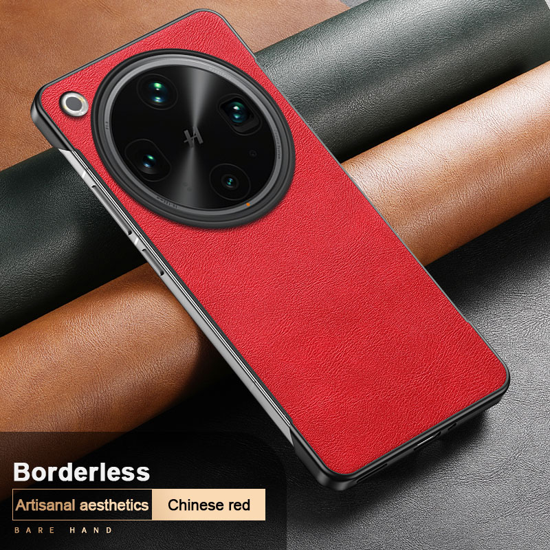 Ultra-thin Frameless Cover For - Ultra Thin Frameless Phone Cover 评论和价格